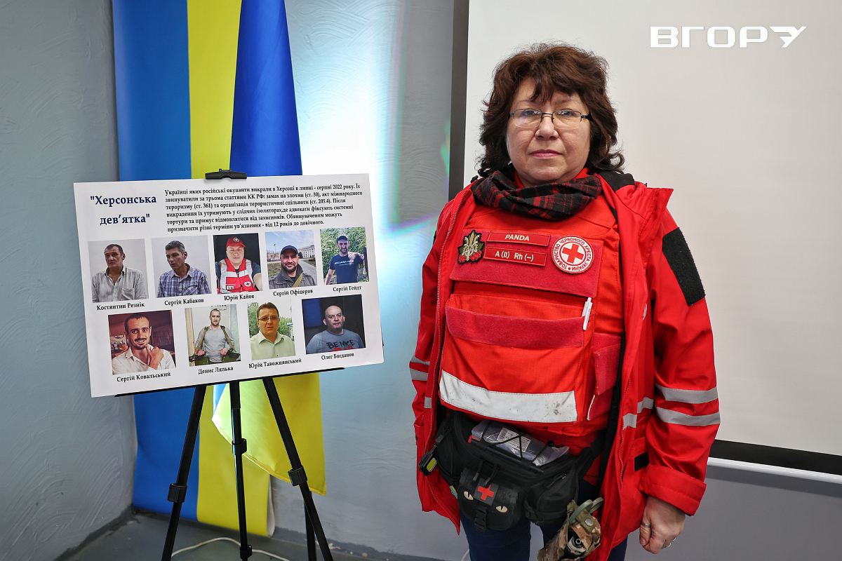  вставка малюнків Сергія Офіцерова &laquo;Мистецтво несвободи. Російський полон очима цивільного&raquo;